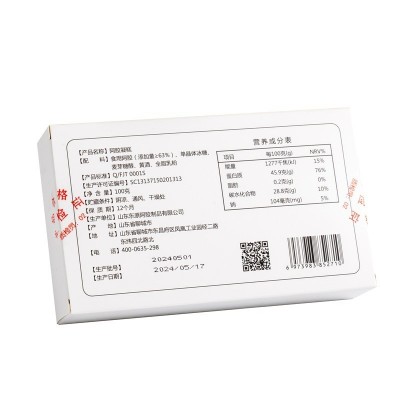 小鲜胶即食阿胶100克山东东阿特产传统滋补品会销阿胶凝膏图4