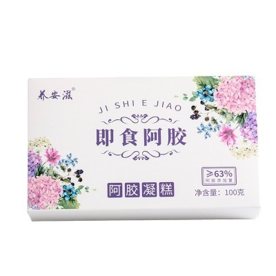 小鲜胶即食阿胶100克山东东阿特产传统滋补品会销阿胶凝膏图5