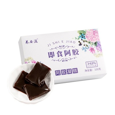 小鲜胶即食阿胶100克山东东阿特产传统滋补品会销阿胶凝膏图3