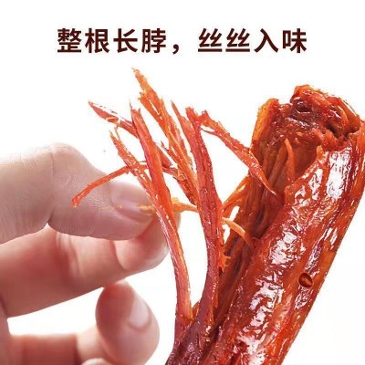 好照头烤脖子手撕风干生鲜零食整根酱脖香辣熟食卤味鸡脖零食批发图2