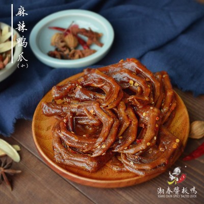 湖南特产散货（1包5斤装）小鸭爪熟食卤味小鸭爪工厂批发图4