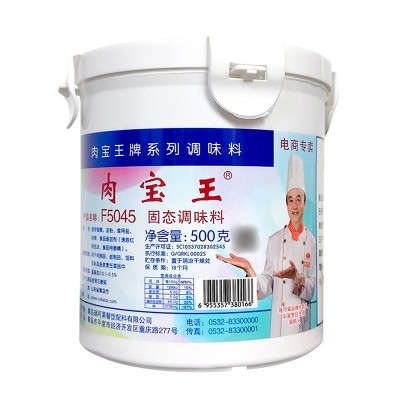 正品厂家直销 肉宝王 瑞可莱鸭脖卤肉卤菜调味香料商用调料500g图3