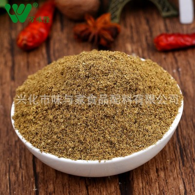 万味隆孜然粉烧烤调料烧烤撒料小吃油炸烤肉烤鱼现磨孜然粒调味料图5