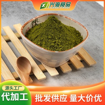 抹茶粉源头工厂脱水蔬菜粉固体饮料冲泡饮品代餐粉果蔬粉原料1斤图2