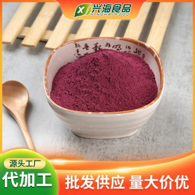 红甜菜粉源头工厂脱水蔬菜粉固体饮料冲泡饮品代餐果蔬粉原料1斤图2