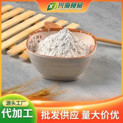 藕粉源头工厂脱水蔬菜粉固体饮料冲泡饮品代餐粉果蔬粉原料1斤图3