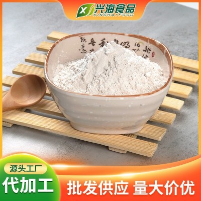 藕粉源头工厂脱水蔬菜粉固体饮料冲泡饮品代餐粉果蔬粉原料1斤图4