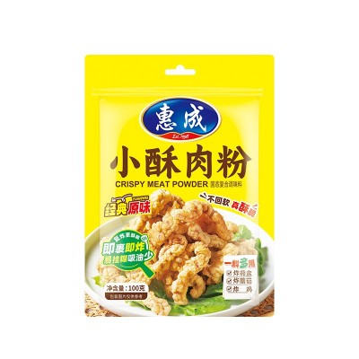 惠成小酥肉粉网红炸鸡肉炸鱼虾蘑菇藕片炸炸鸡叉鸡排裹粉外酥里嫩图5