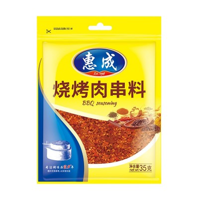 惠成烧烤肉串料东北烧烤风味烤羊肉串烧烤蘸料撒料干碟韩国烧烤料图3