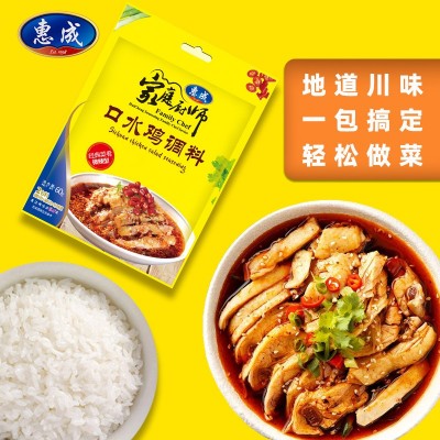 惠成口水鸡调料凉菜调料汁川菜调味料麻辣手撕鸡棒棒鸡川味汁家用图2