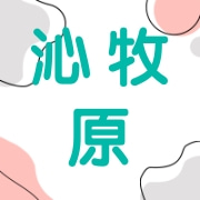 企业logo