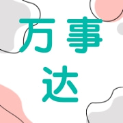 企业logo