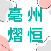 企业logo