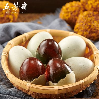 五芳斋皮蛋松花蛋溏心60克开袋即食鸭蛋松花皮蛋端午团购批发散装图2