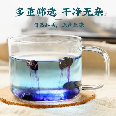 黑枸杞子500g青海黑构杞茶特级宁夏男肾店铺另售桑葚泡茶泡水 黑图4