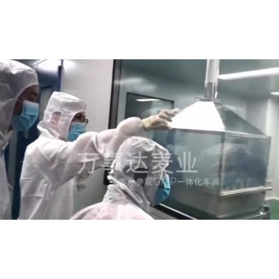 黑豆粉纯粉固体饮料粉药食同源粉源头工厂种植果蔬干粉膳食纤维图2