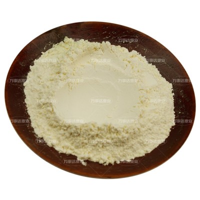 食品级柠檬干粉SC认证烘焙用冲饮用散装柠檬粉固体饮料批发提取物图3