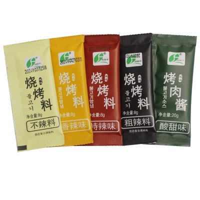延边韩式烧烤调料 烤肉蘸料 商用料包烤串蘸料韩式烧烤家用图5