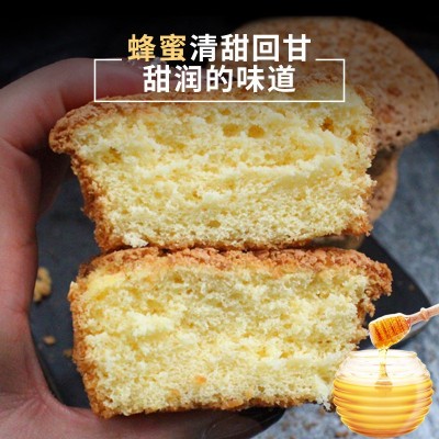老母家脆皮蛋糕720g/盒早餐面包老式糕点代餐面包主食面包