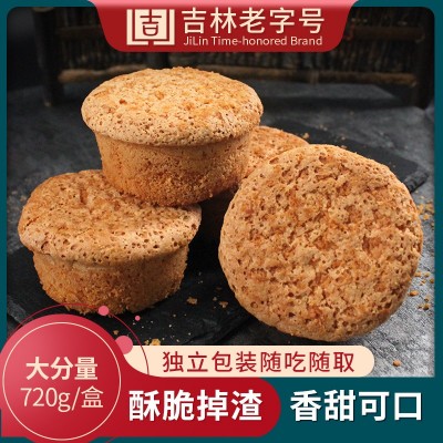 老母家脆皮蛋糕720g/盒早餐面包老式糕点代餐面包主食面包图2