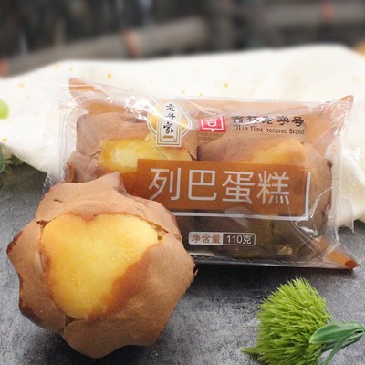 老母家列巴蛋传统糕点早餐面包办公室零食代餐甜点620g/盒图2