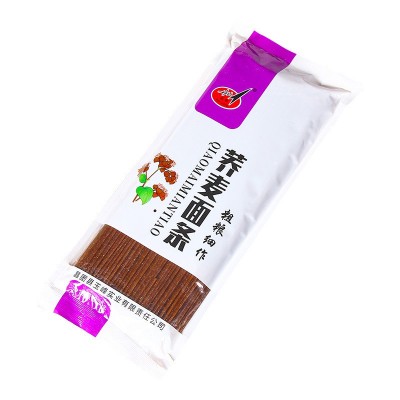 厂家供应荞麦面条批发方便面速食粗粮非油炸面条低脂代餐主食面条图3