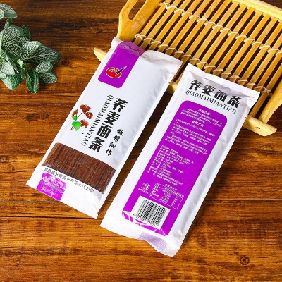 厂家供应荞麦面条批发方便面速食粗粮非油炸面条低脂代餐主食面条图4