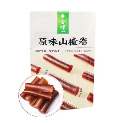 金晔小牛山楂棒休闲食品追剧零食独立装蜜饯果脯山楂卷原味山楂棒图5