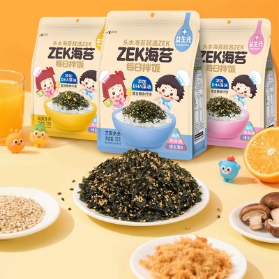 ZEK每日拌饭海苔肉松芝麻蔬菜饭团寿司用料零食小包装海苔拌饭料图2