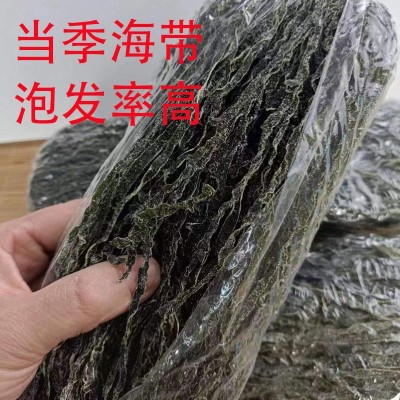 荣成烘干海带丝十成干整箱盐少长丝厚昆布商用5斤凉拌菜火锅食材图2