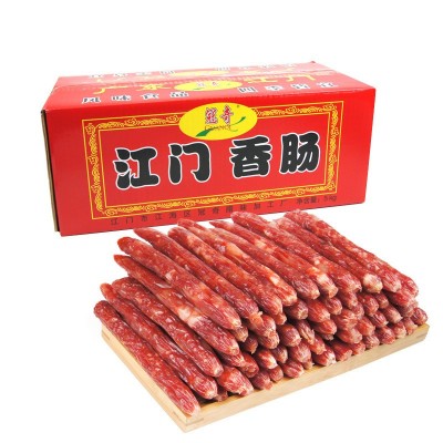 江门香肠净含量2.5kg/5kg切抄不散适合快餐店烧烤档麻辣烫图5