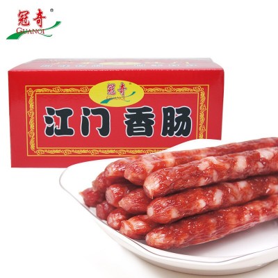 江门香肠净含量2.5kg/5kg切抄不散适合快餐店烧烤档麻辣烫图4