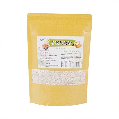 原味藕粉袋装瓶装莲藕粉羹速食早餐产代餐手剥纯500g即食罐装图4