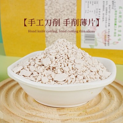 原味藕粉袋装瓶装莲藕粉羹速食早餐产代餐手剥纯500g即食罐装图5