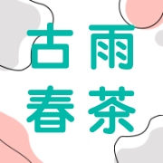 企业logo