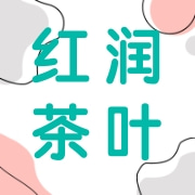 企业logo