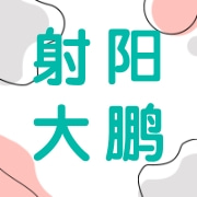 企业logo