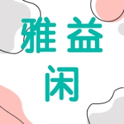 企业logo