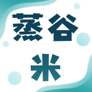 企业logo