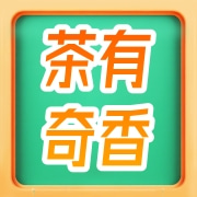 企业logo