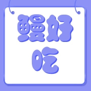 企业logo