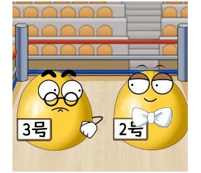 如何挑个好柚子