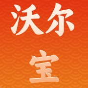 企业logo