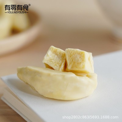 【有零有食】58g袋装冻干榴莲干泰国金枕头榴莲果干孕妇零食批发图3
