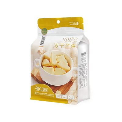 有零有食冻干芒果58g袋装健康即食休闲零食水果干蜜饯芒果脆批发图5