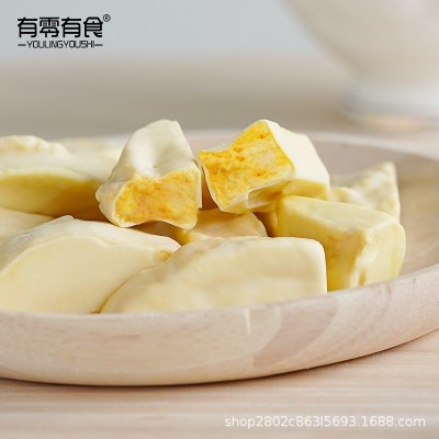 有零有食冻干芒果58g袋装健康即食休闲零食水果干蜜饯芒果脆批发图2