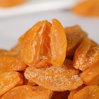 正宗竹蜂盐黄皮干500g甘草黄皮干添加无核川贝黄皮干原味广东特产图2