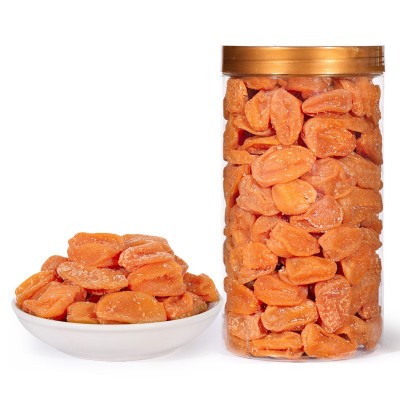 正宗竹蜂盐黄皮干500g甘草黄皮干添加无核川贝黄皮干原味广东特产图4