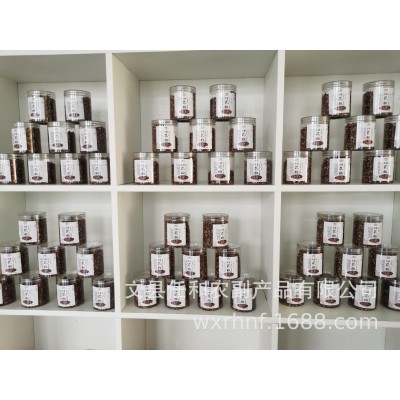 罐装花椒100g 文县大红袍 用于调味，提味、去腥图4