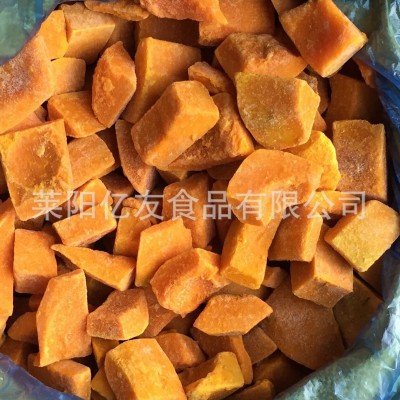 量大价优新鲜现货速冻南瓜 冷冻去皮南瓜 冻南瓜块 厂家货源冷冻图4